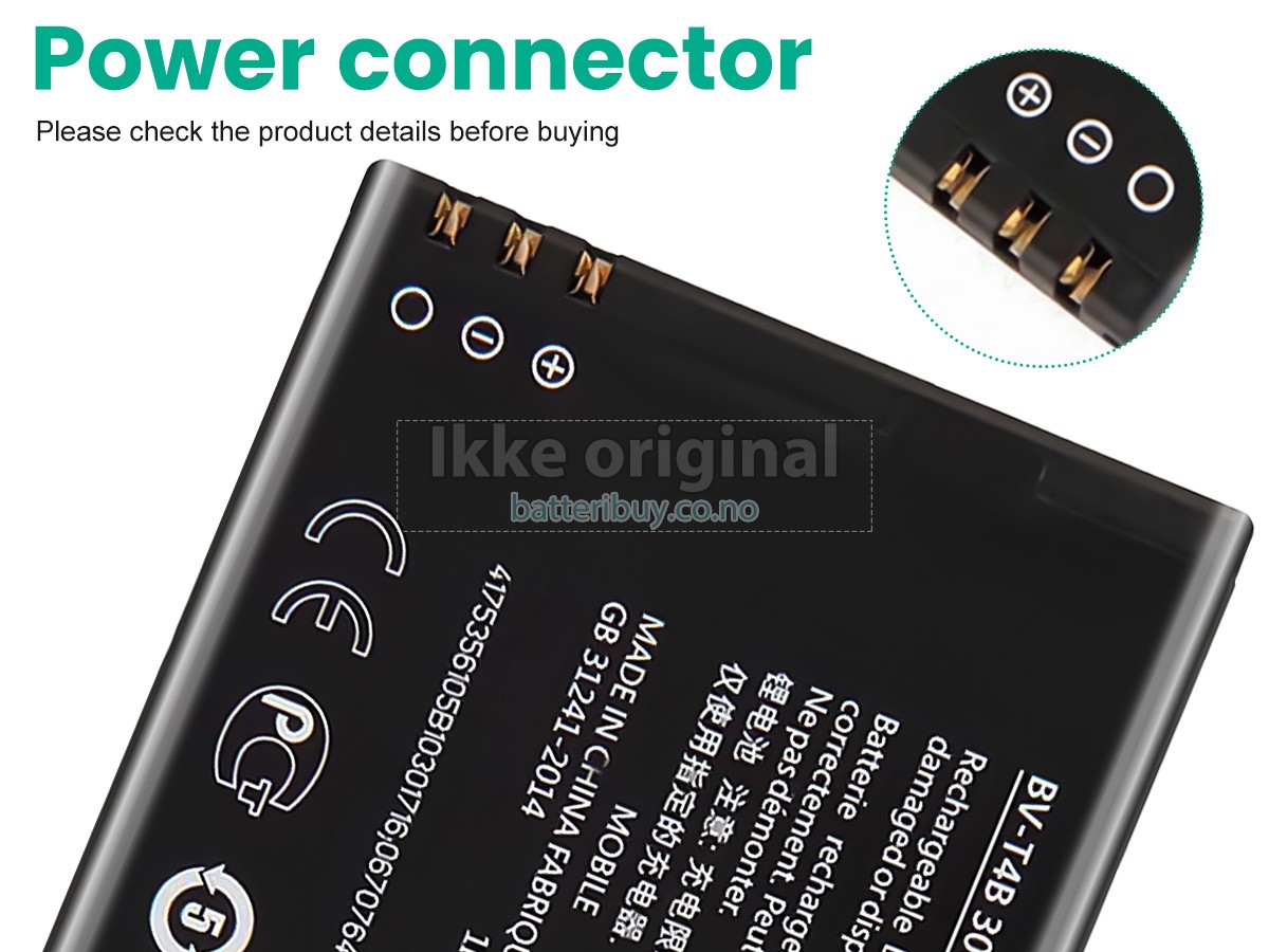 Nokia BV-T4B batteri