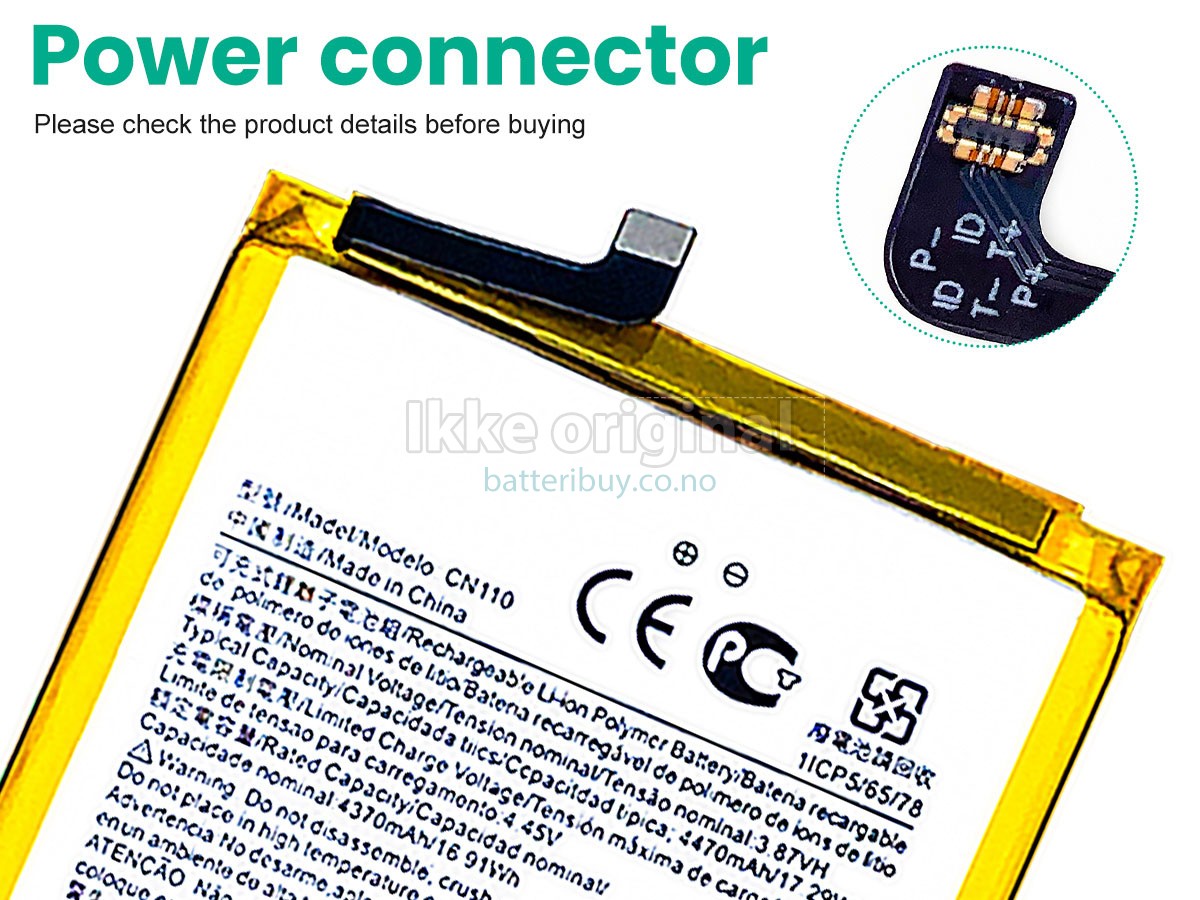 Nokia CN110 batteri