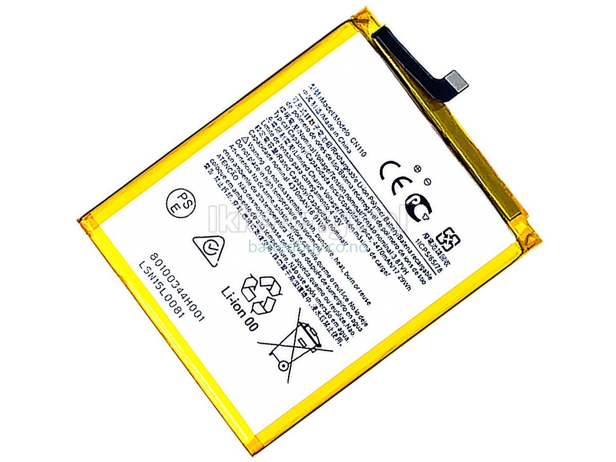 Nokia CN110 batteri