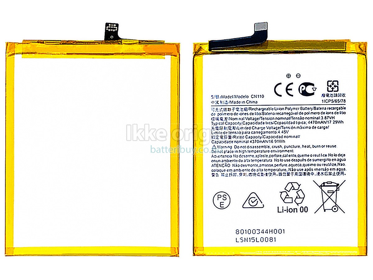 Nokia CN110 batteri