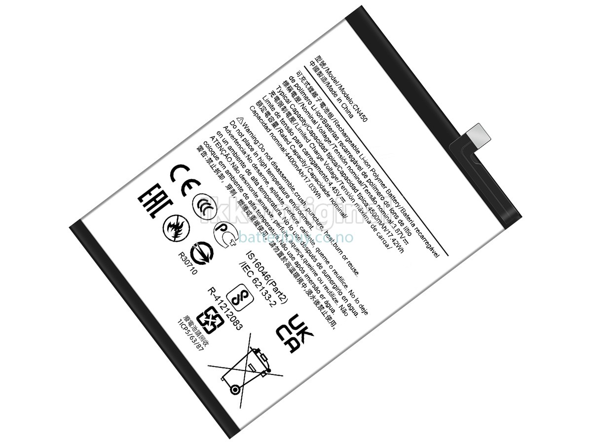Nokia CN450 batteri