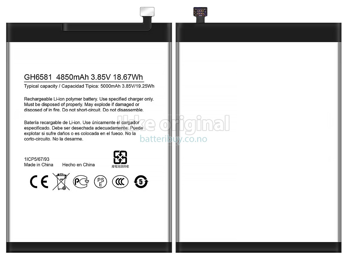 Nokia G11 PLUS batteri