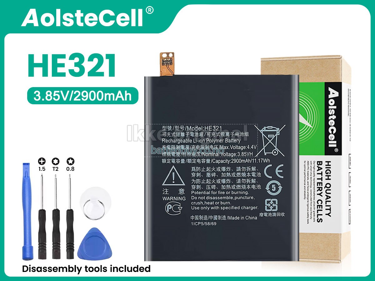 Nokia 5 batteri