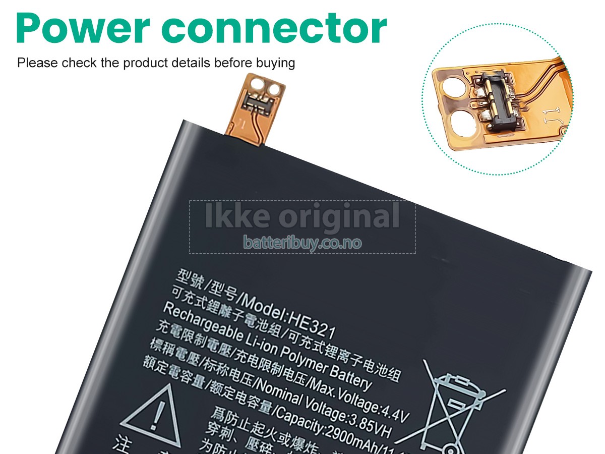 Nokia 5 batteri