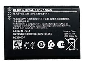 Batteri til Nokia 2780