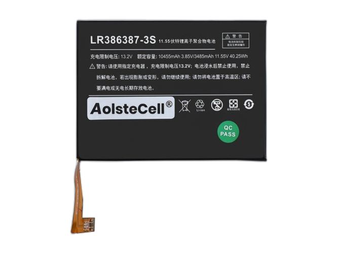 Batteri til One netbook mini5800U