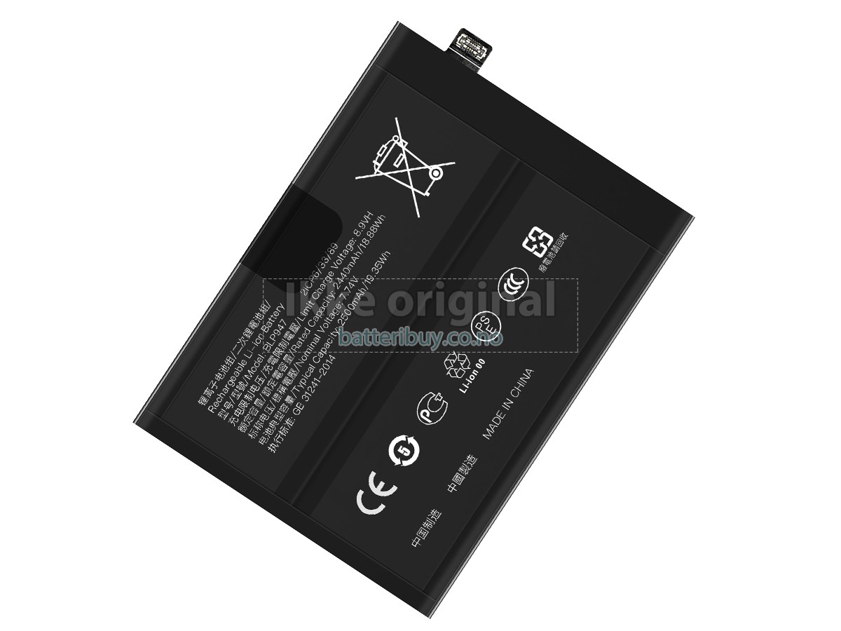 Oppo BLP947 batteri
