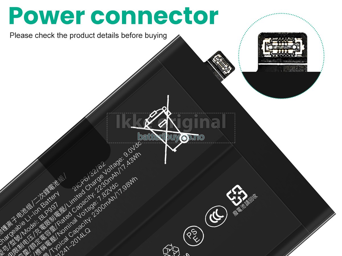 Oppo CPH2525 batteri