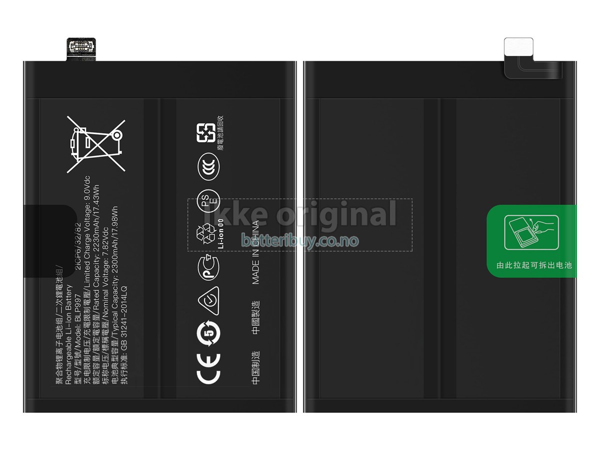 Oppo CPH2525 batteri