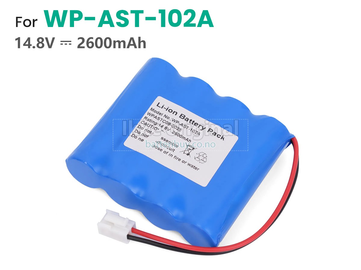 OSEN ECG-8112 batteri