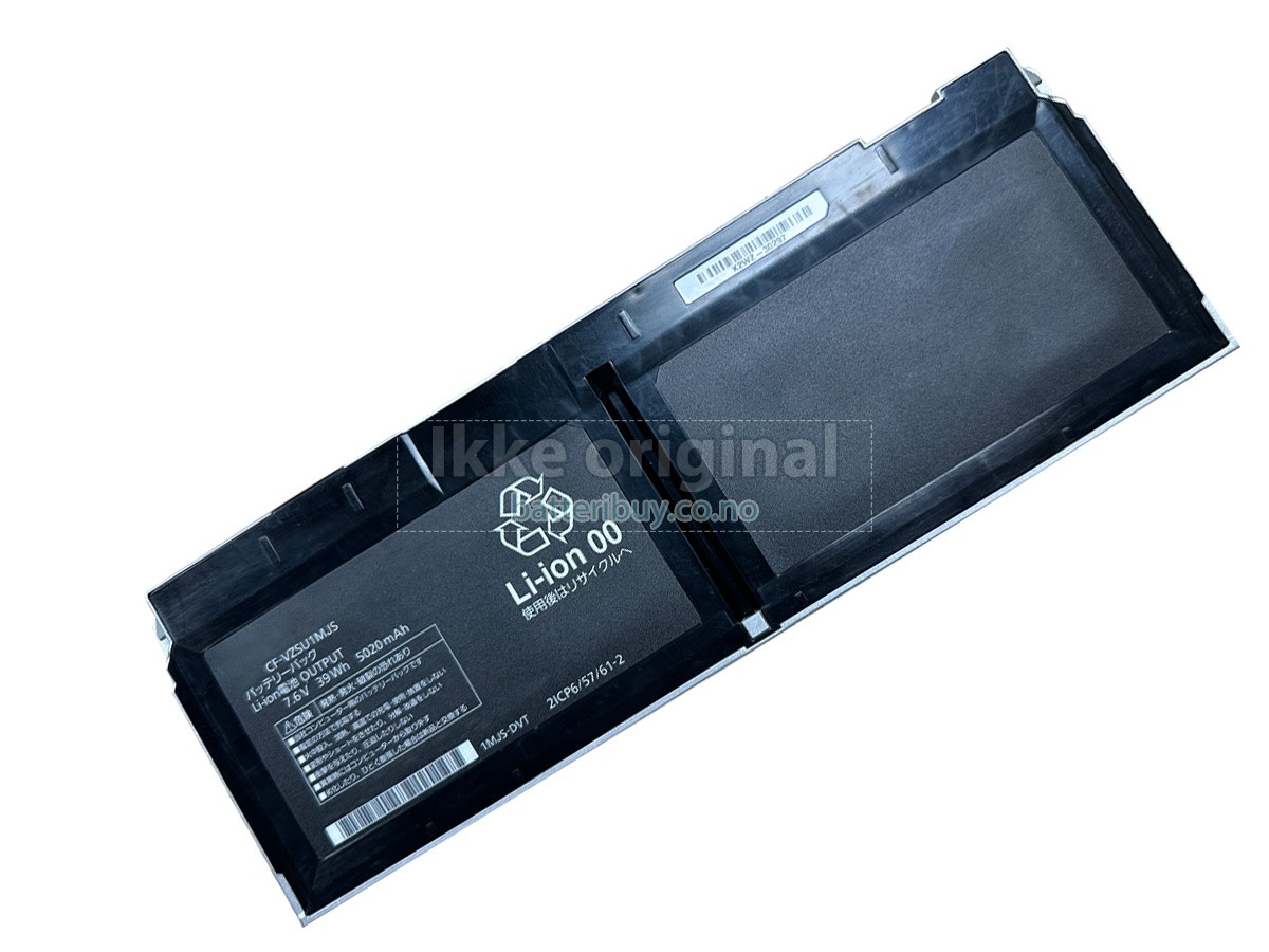 Panasonic CF-QV9ADGQR batteri