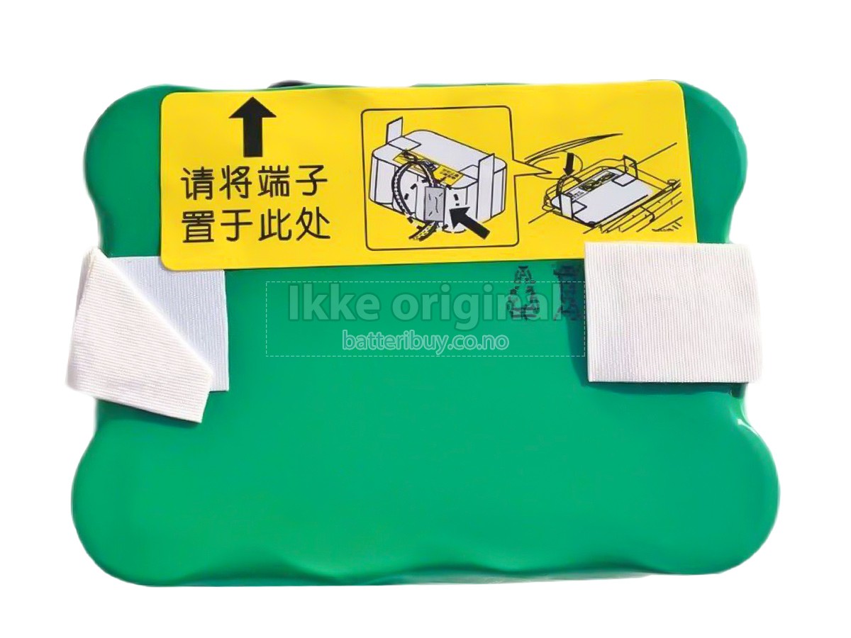 Panasonic MC-RS855 batteri