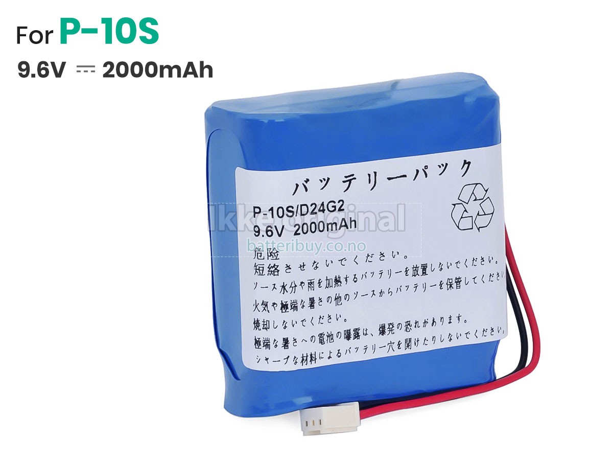 Panasonic P-10S/F24G2 batteri