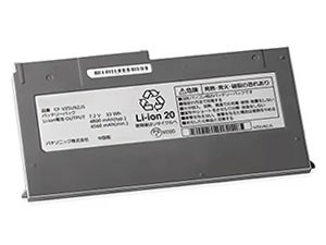 Batteri til Panasonic CF-MX3