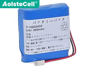 Batteri til Panasonic P-600