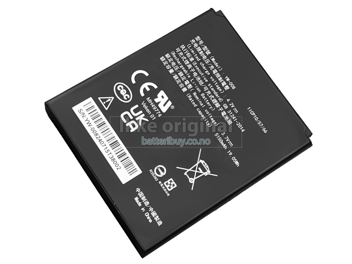 PAX A920 PRO batteri