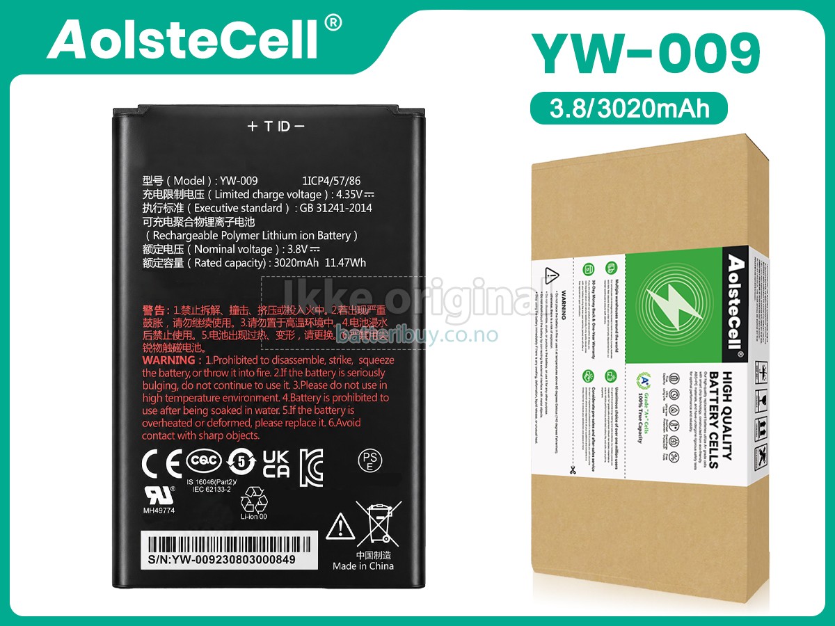PAX A77 batteri