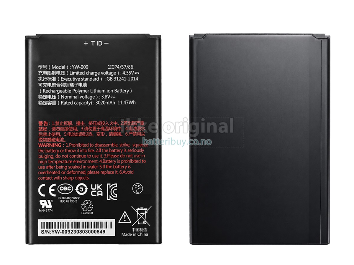 PAX A77 batteri