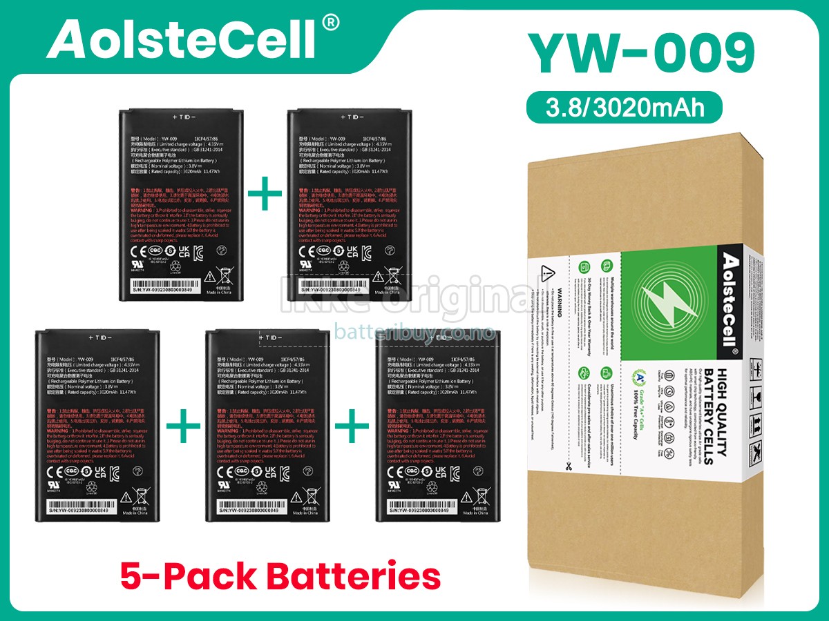 PAX A77 batteri