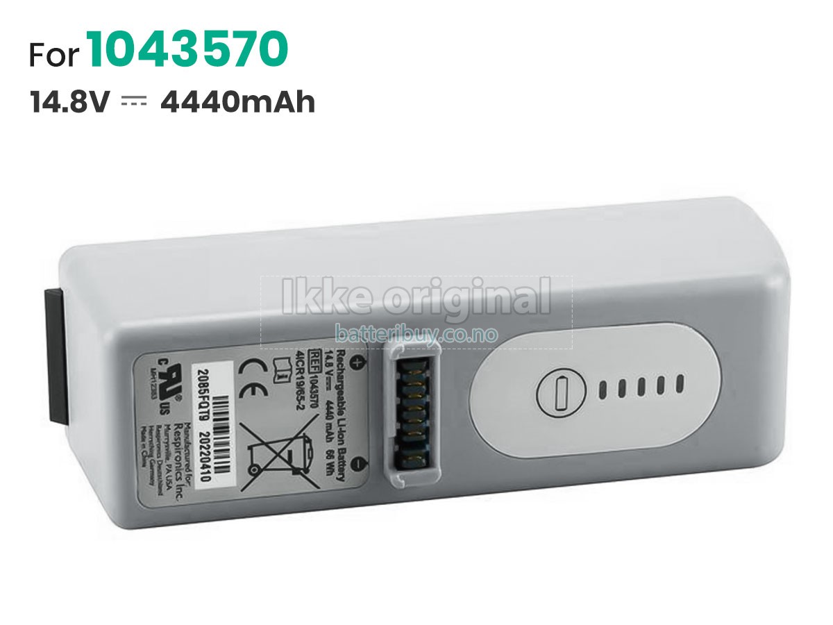 Philips TRILOGY T200 batteri