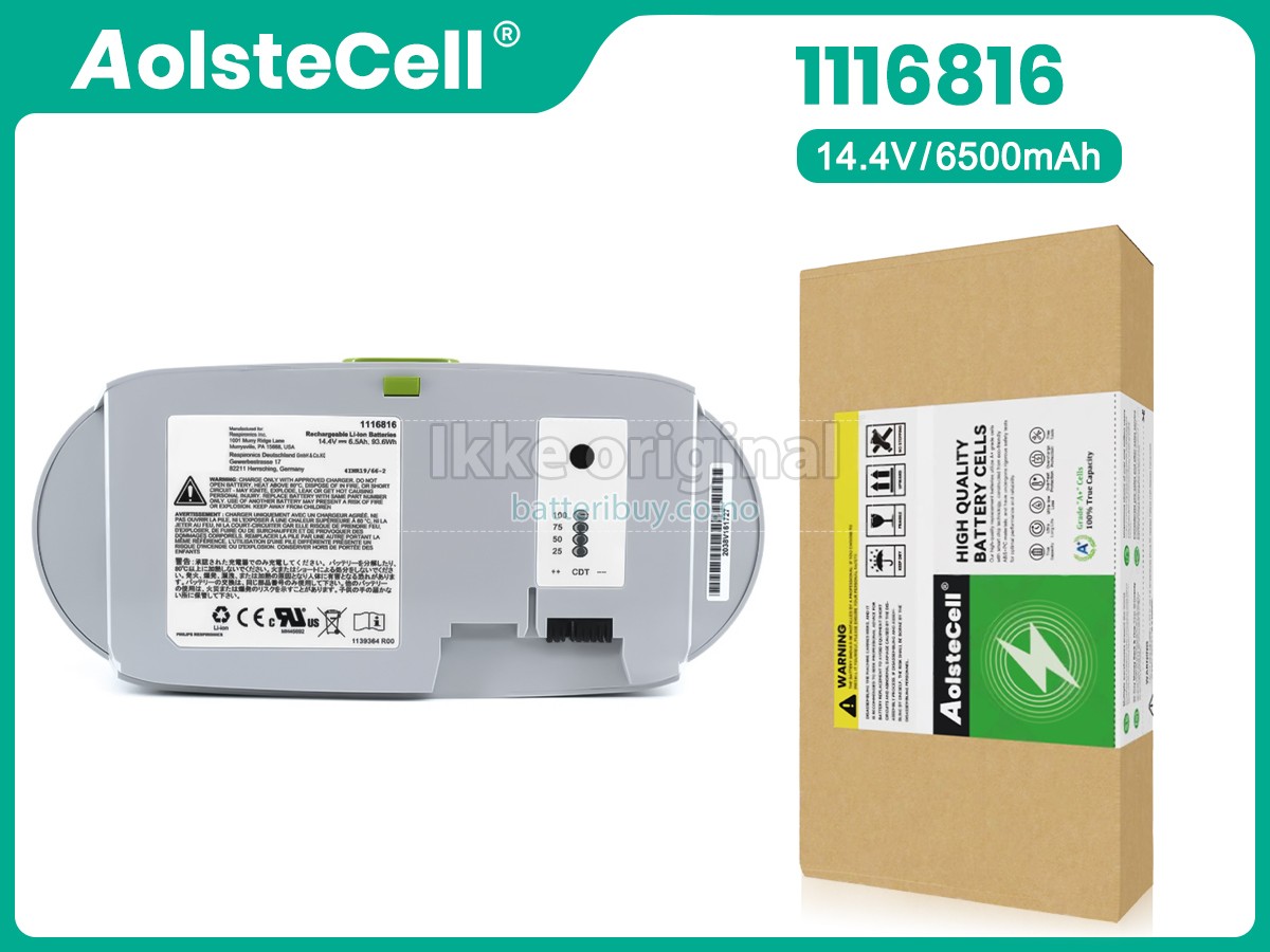 Philips SIMPLYGO MINI 1116816 batteri