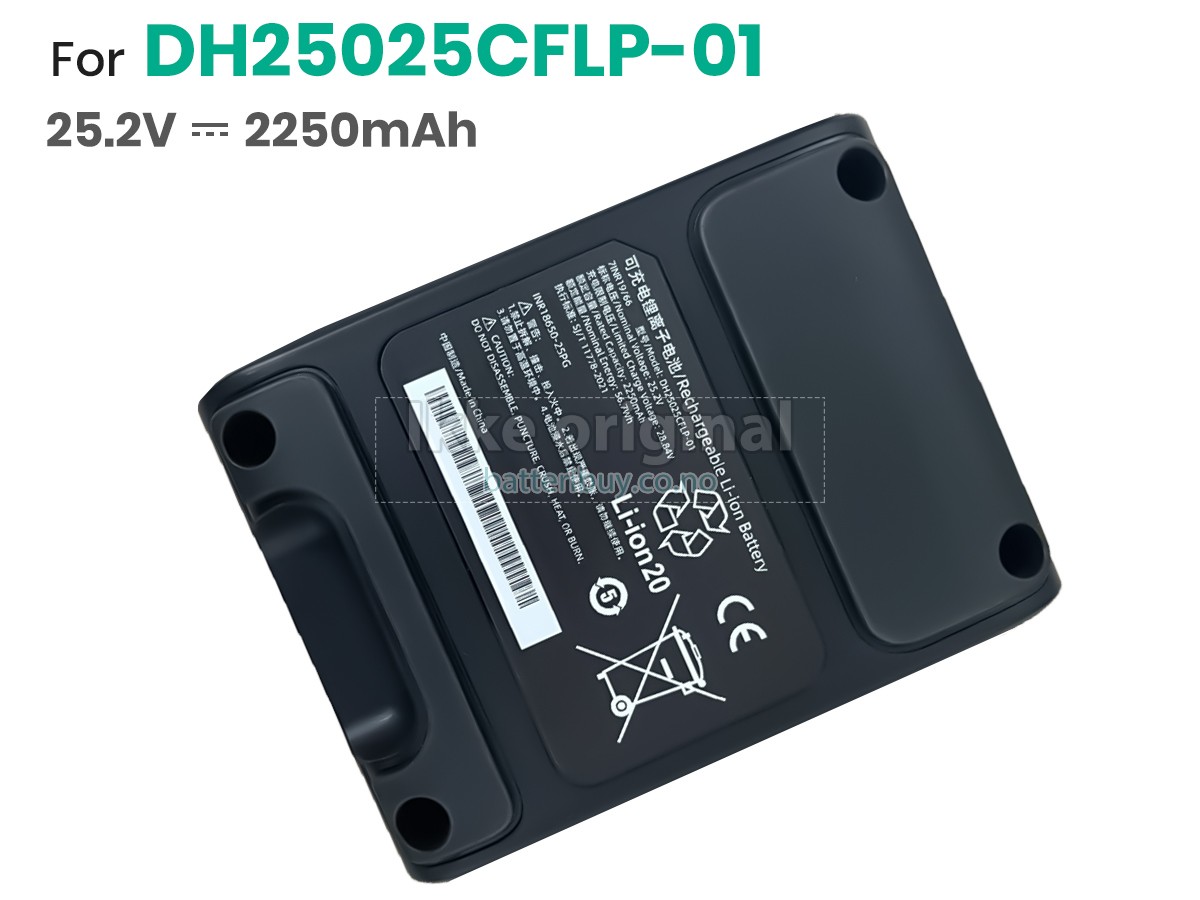 Philips DH25025CFLP-01 batteri