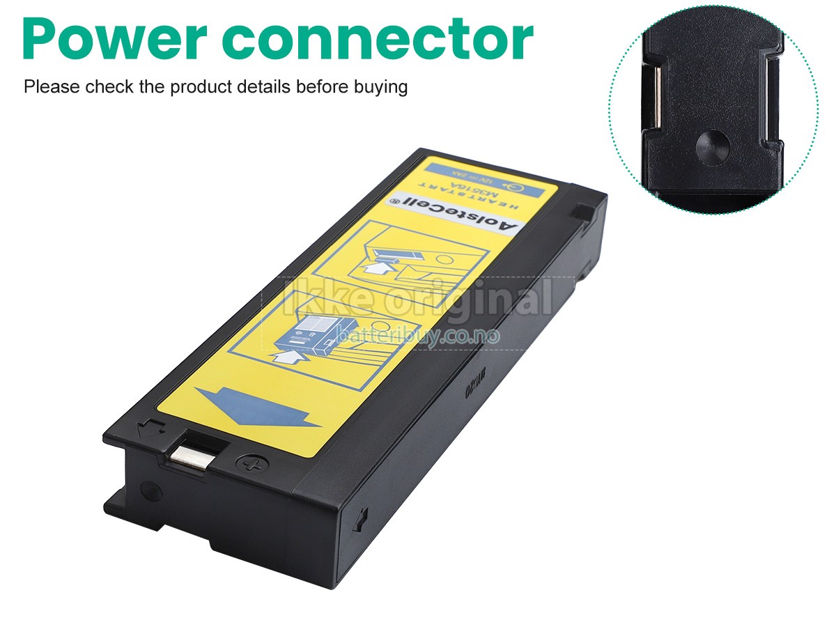 Philips LC-T121R8PG batteri