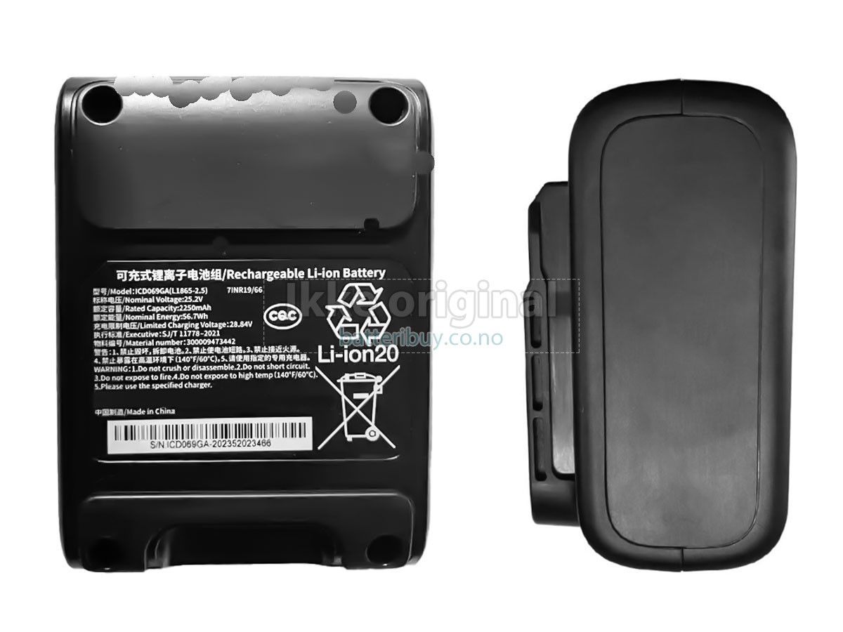 Philips IBD014GA batteri