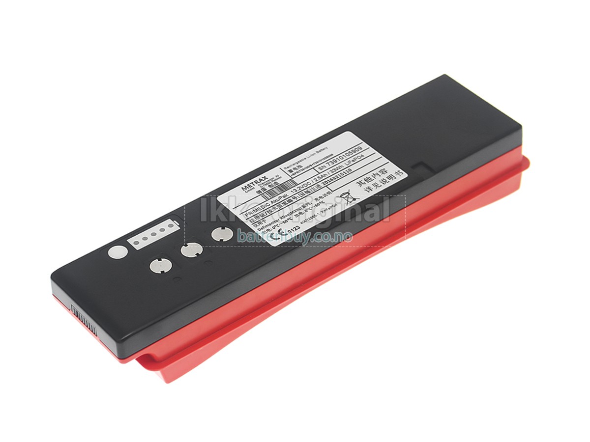 Primedic HEARTSAVEM250 batteri