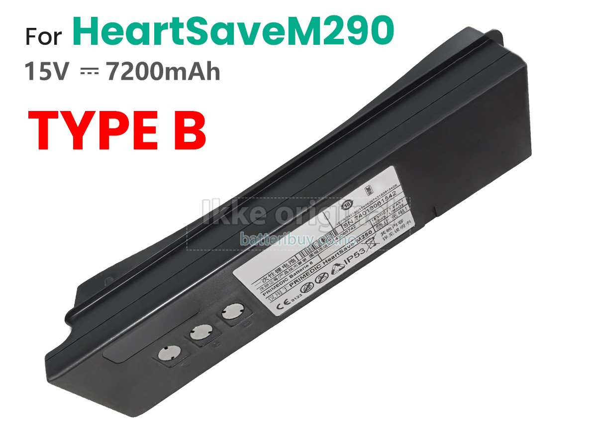 Primedic HEARTSAVEM250 batteri