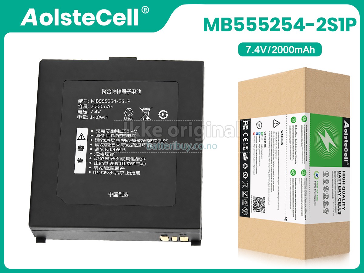 Qirui QR-380A batteri
