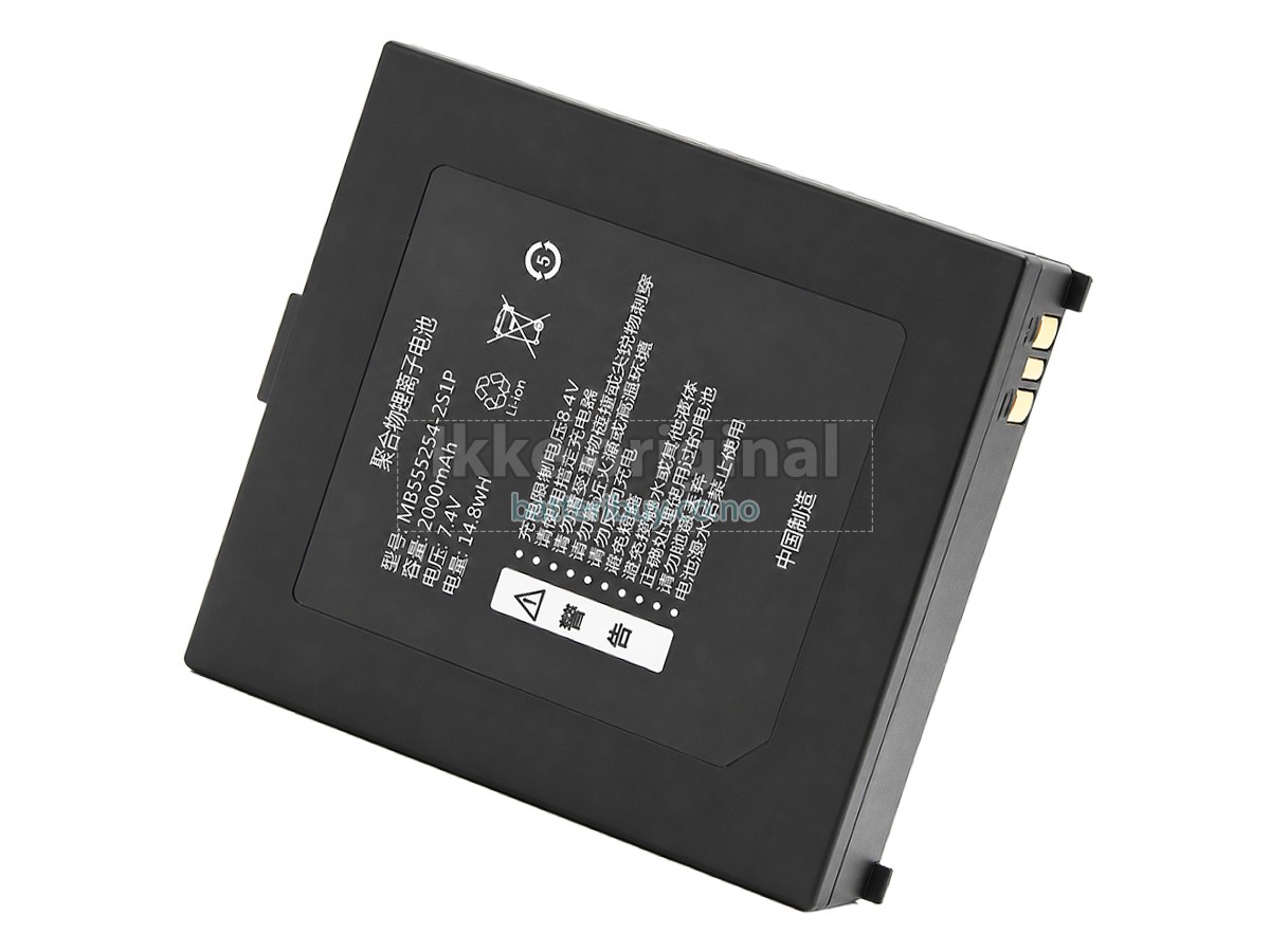 Qirui QR-380A batteri