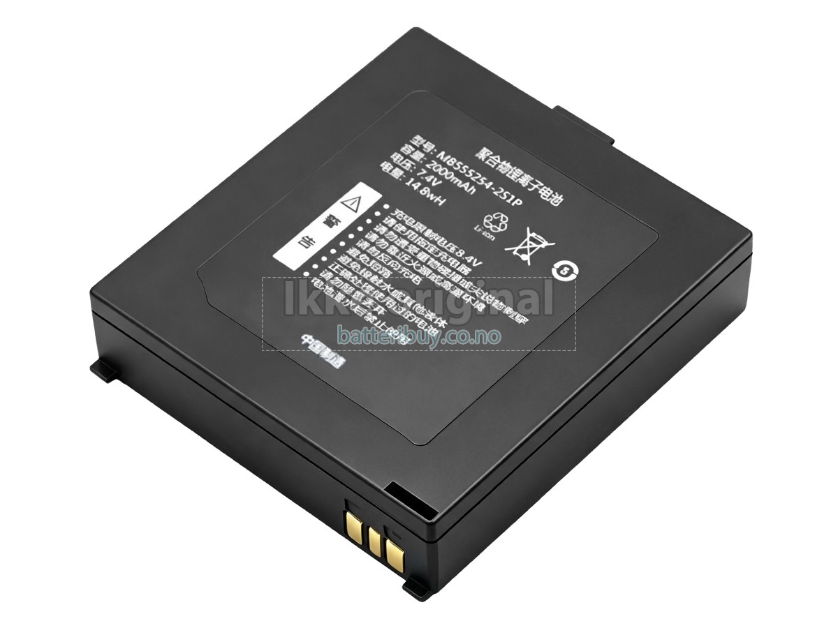 Qirui QR-380A batteri