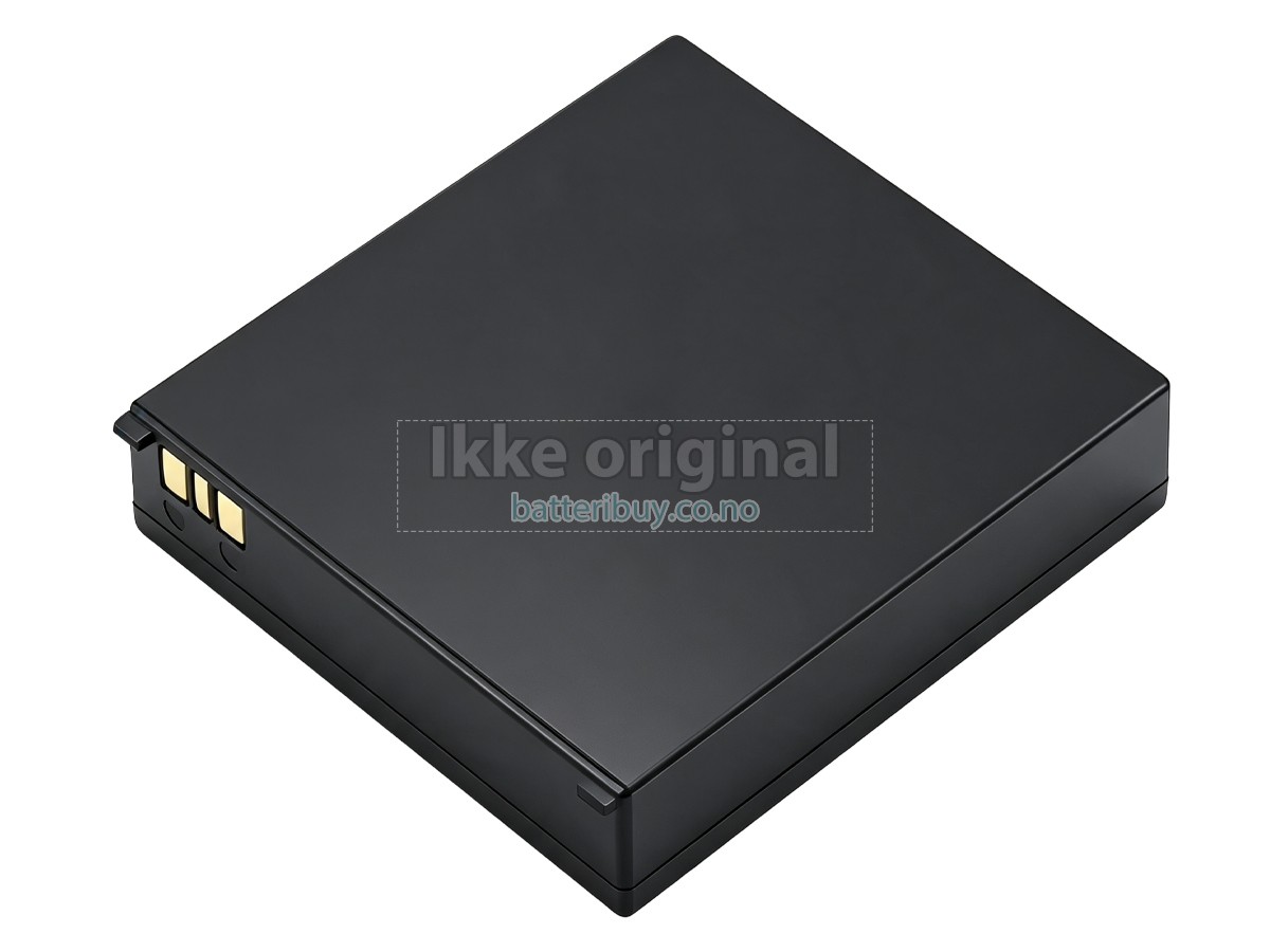 Qirui QR-380A batteri