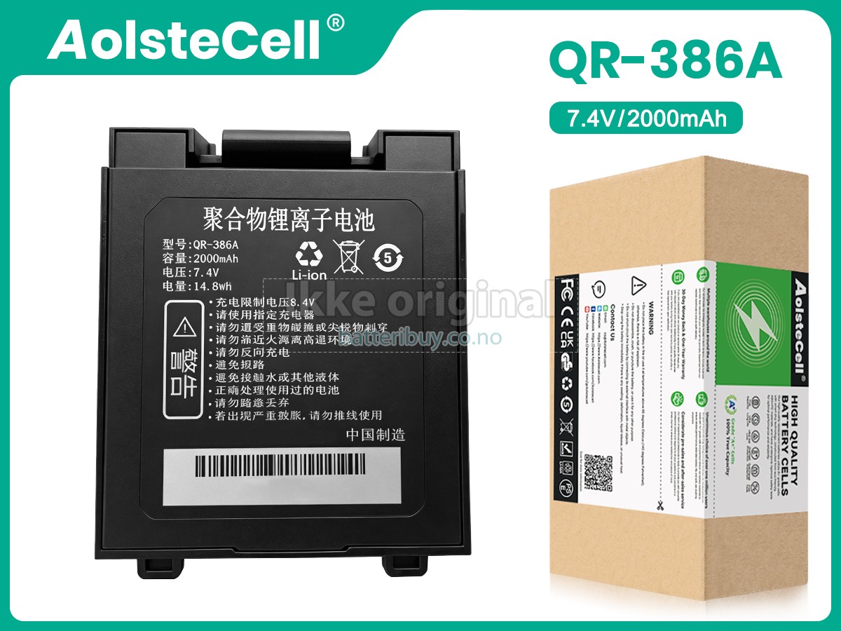 Qirui QR-386A batteri