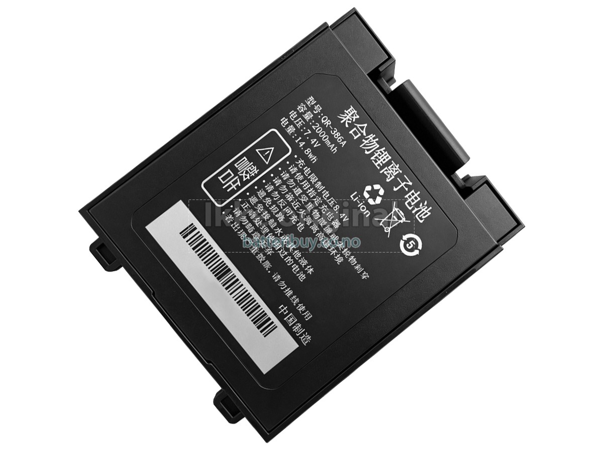 Qirui QR-386A batteri