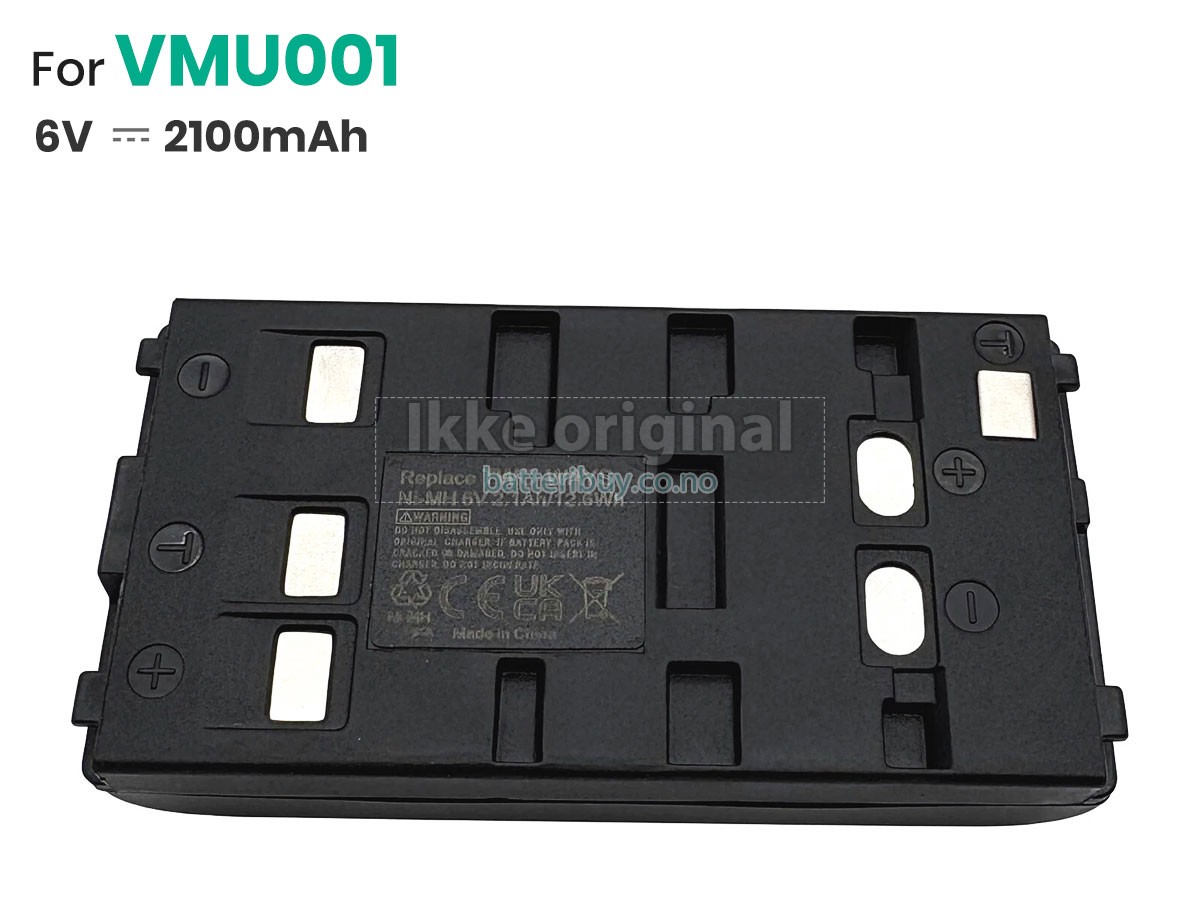 Righton RETINOMAX 2 batteri