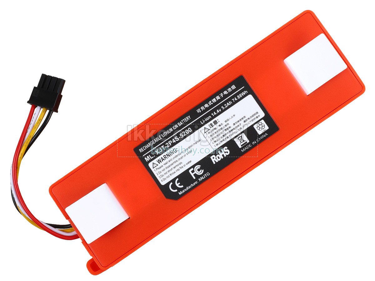 Roborock Q7 MAX+ batteri