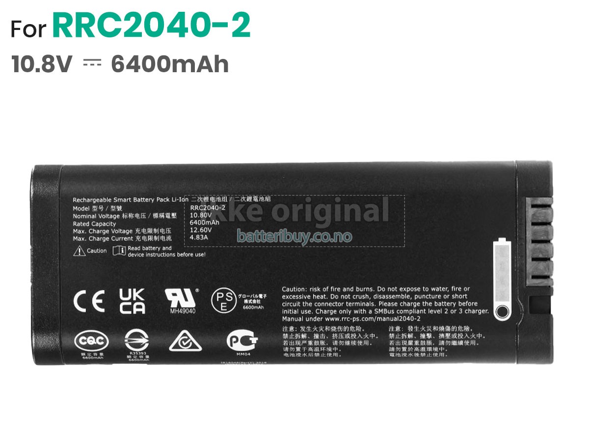 RRC PR200 batteri