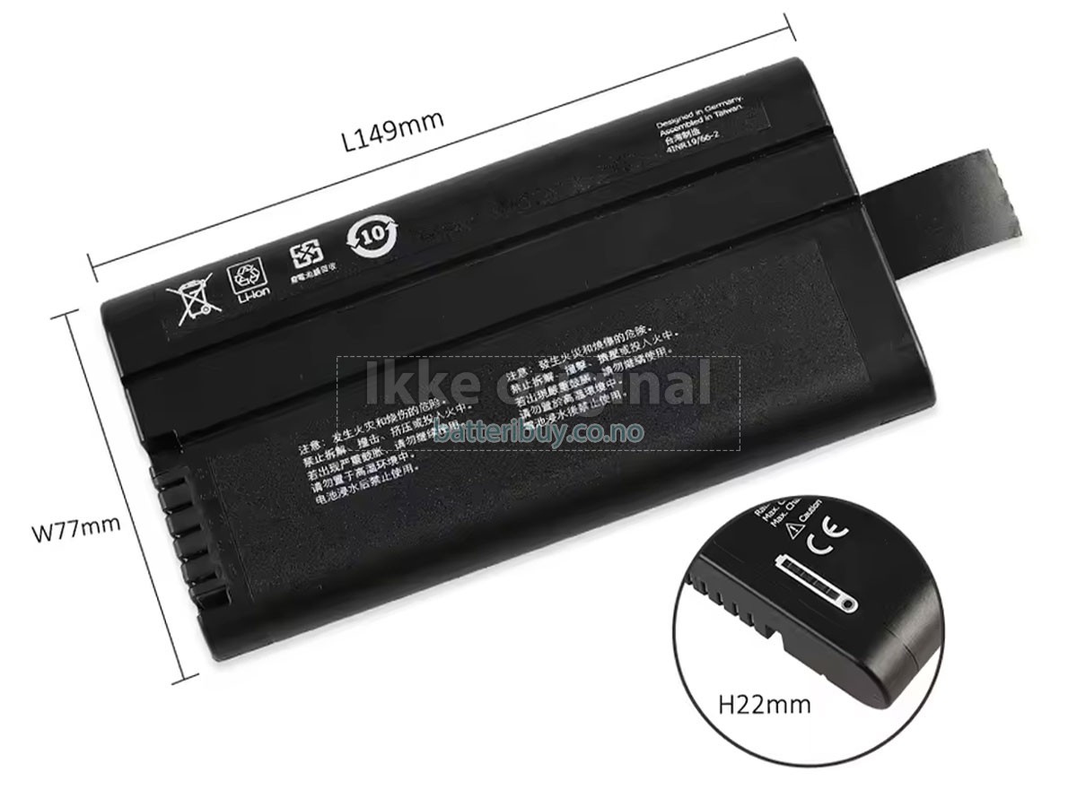 RRC RRC2054-2 batteri