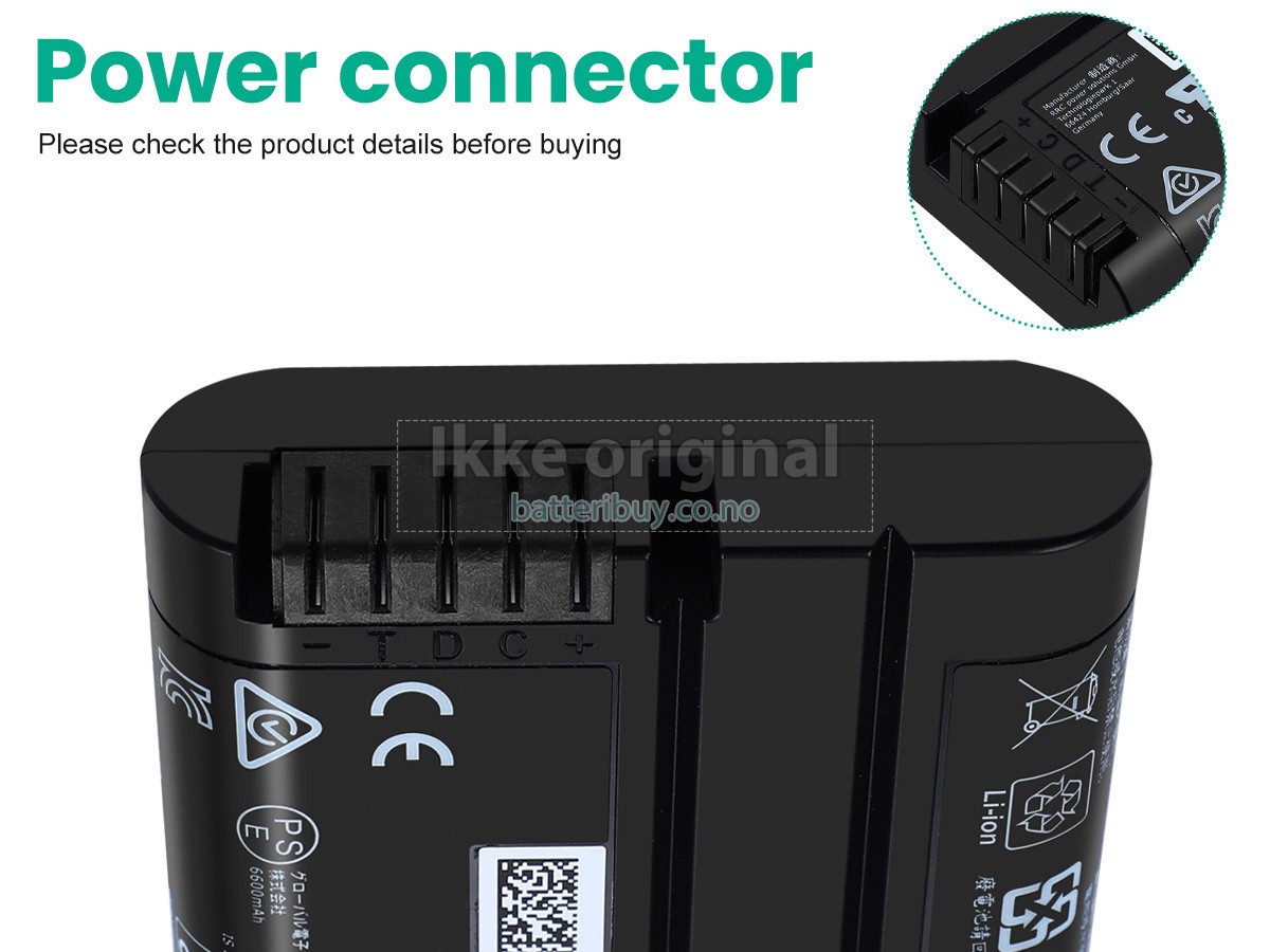 RRC SHS1000X batteri