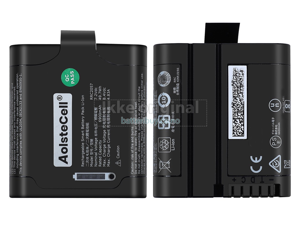 RRC SHS1000X batteri