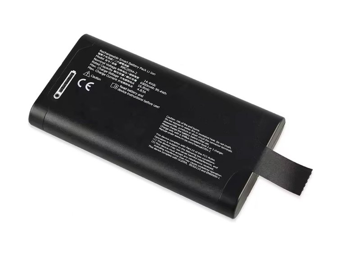 Batteri til RRC RRC2054-2
