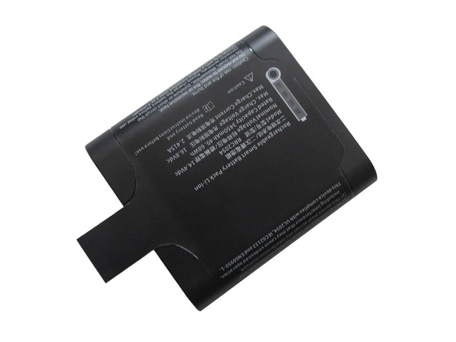 Batteri til RRC ND2054HD