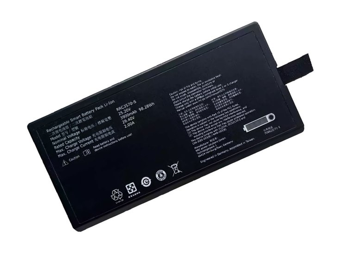 Batteri til RRC RRC3570-S