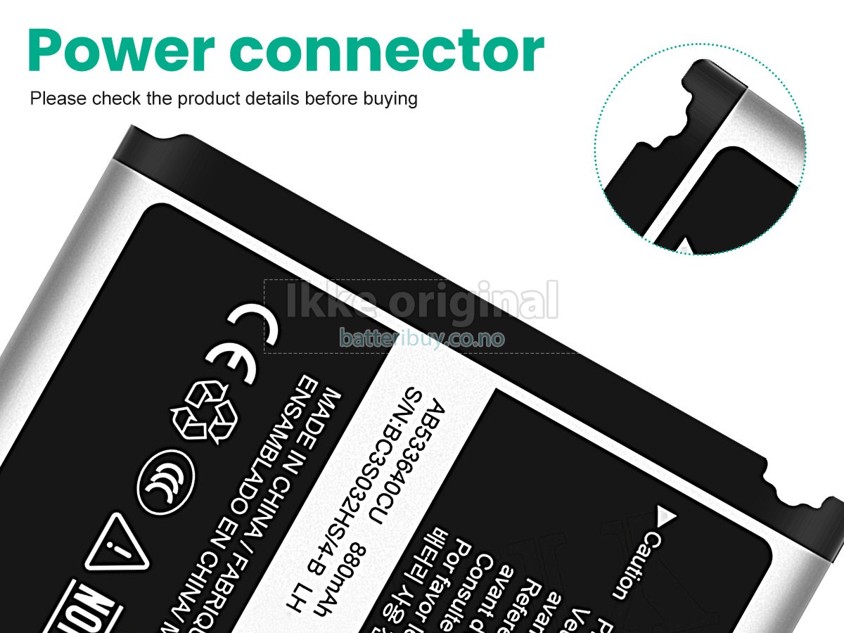 Samsung G608 batteri