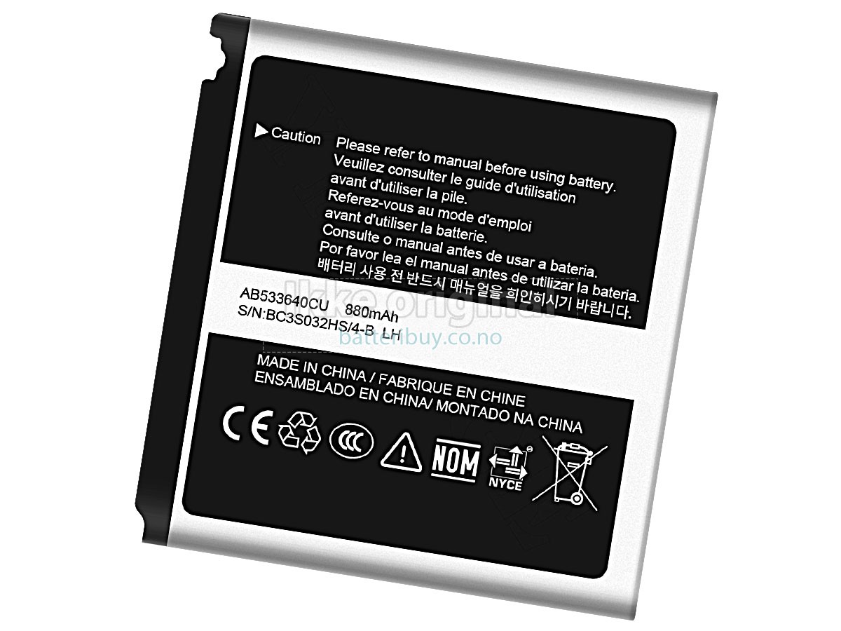 Samsung G608 batteri
