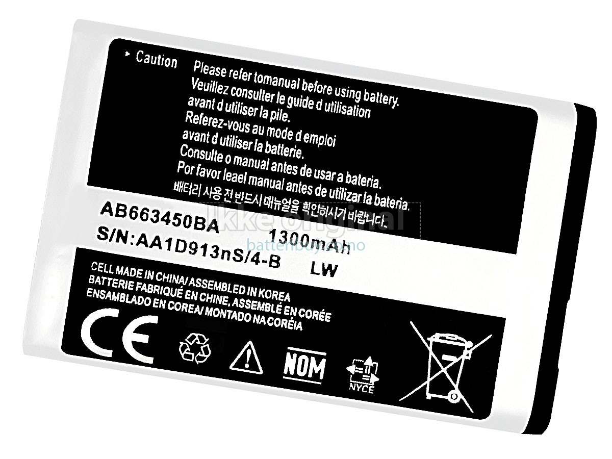 Samsung SGH-A997 batteri