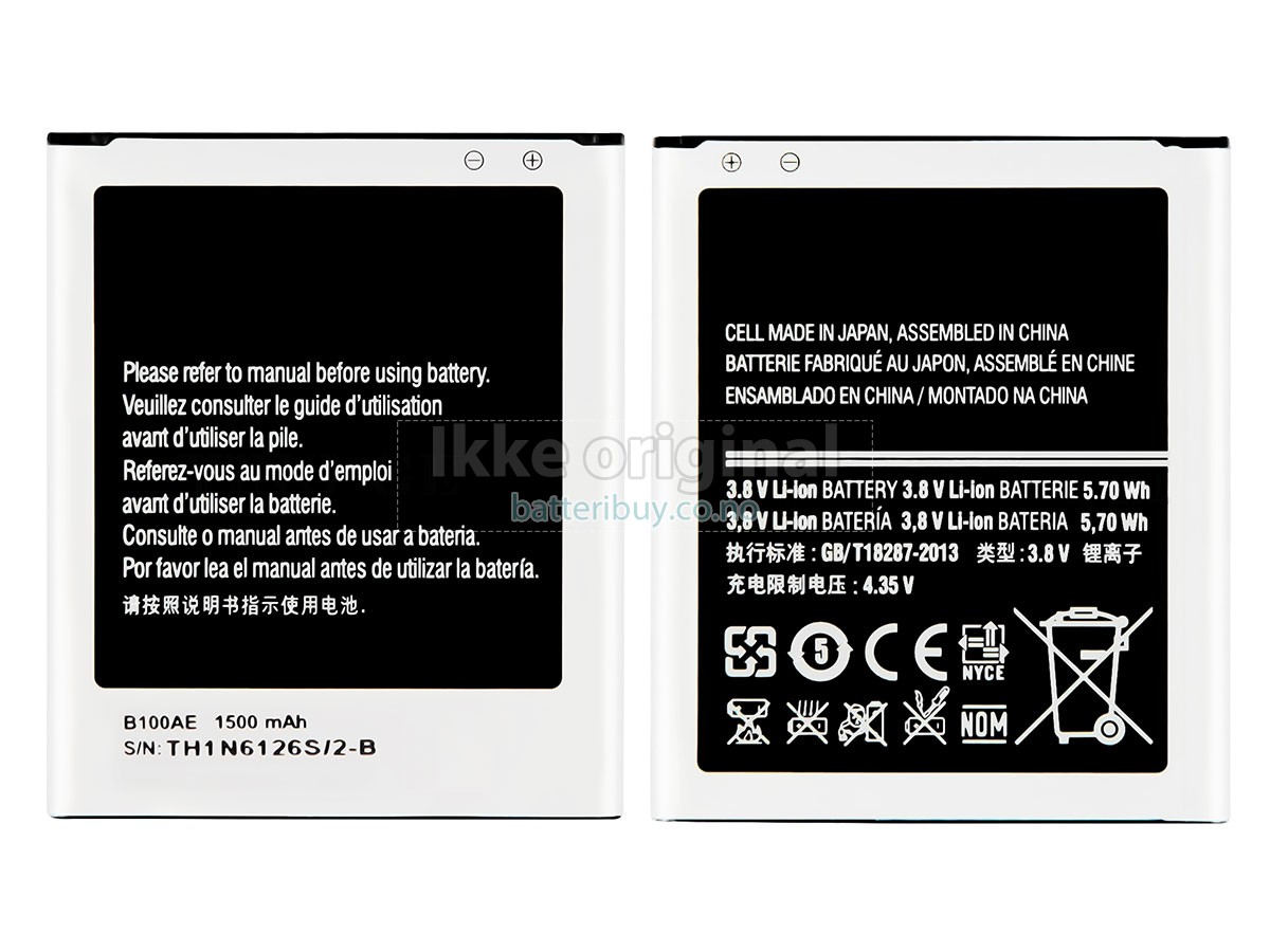 Samsung 1600 batteri