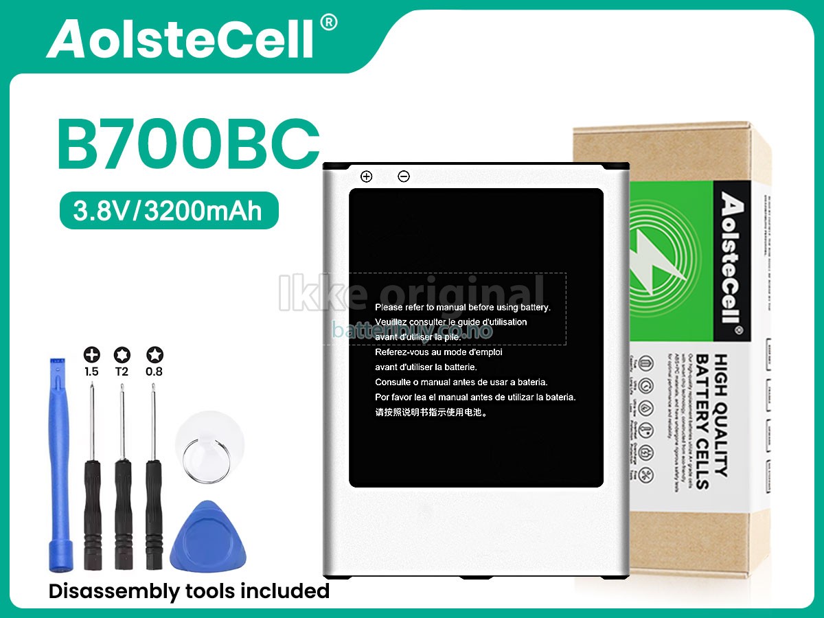 Samsung B700BU batteri